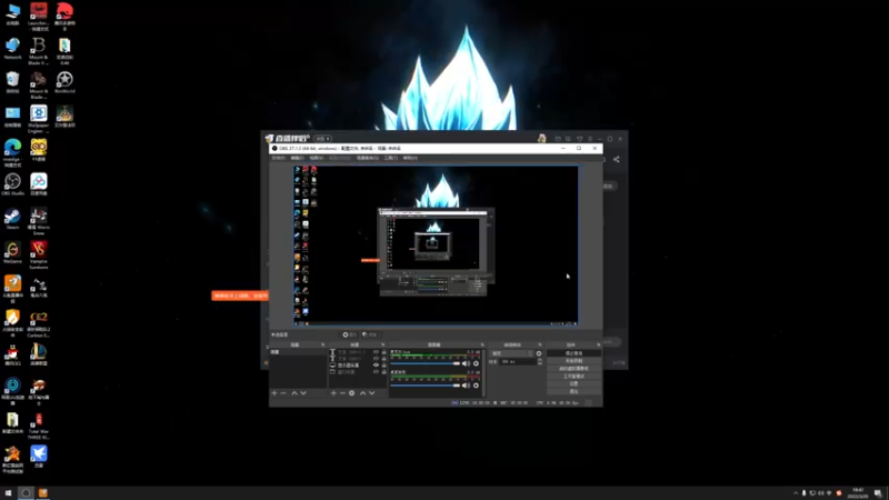 【2022-03-20 18点场】主播阿稳：乱舞水浒0.978