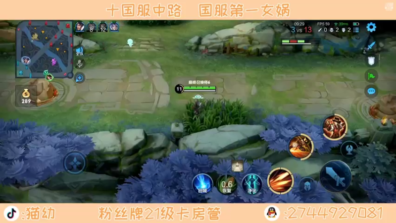【2022-03-20 22点场】猫幼zzz：在黑夜里活着