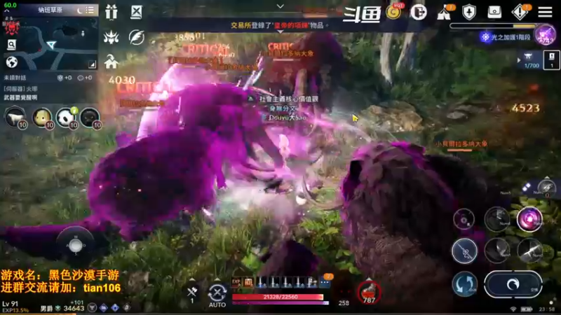 【2022-03-20 23点场】賤丶大骚賤：主播带你备战国服