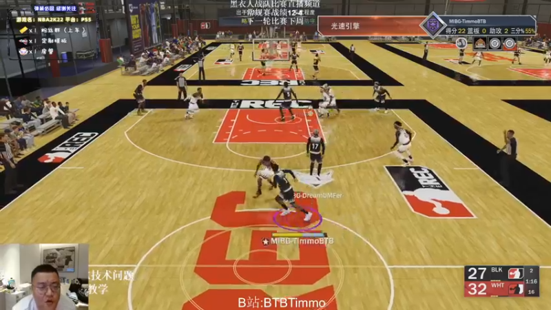 【2022-03-19 01点场】BTBTimmo：晚十点常规赛倒数第三轮