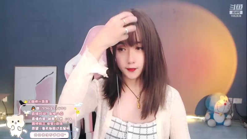 【2022-03-21 20点场】哈尼九：这么可爱一定是。。