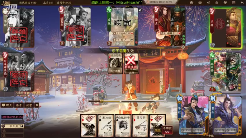 【2022-03-20 20点场】肥猪go：十周年国战开搞