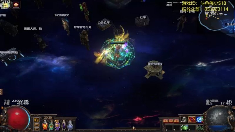 【2022-03-20 20点场】o伟少：今天能爆点啥