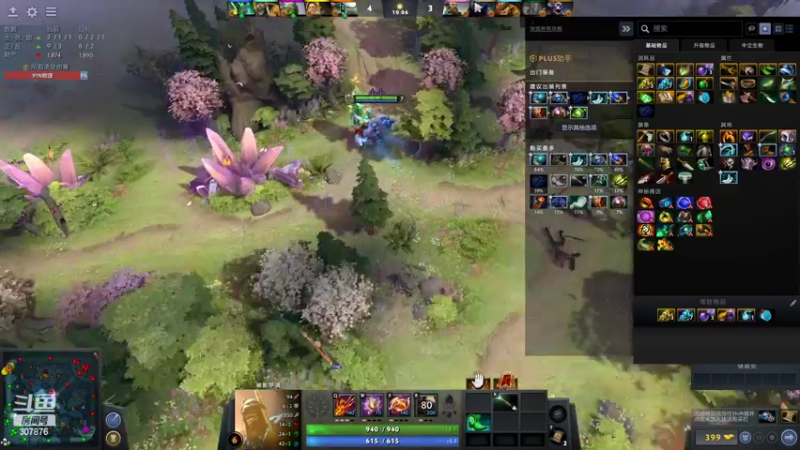 【2022-03-20 23点场】夏一可死毒舌_：物 理 坐 牢