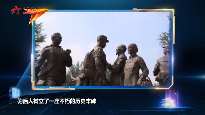 山东抗日根据地有何特殊性？