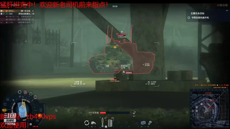 【2022-03-21 15点场】子非丶小鱼：起飞！~哦啦啦啦啦啦啦~