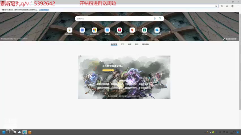 【2022-03-21 18点场】石页的第一根矛s：多训练，石页岂是池中物？