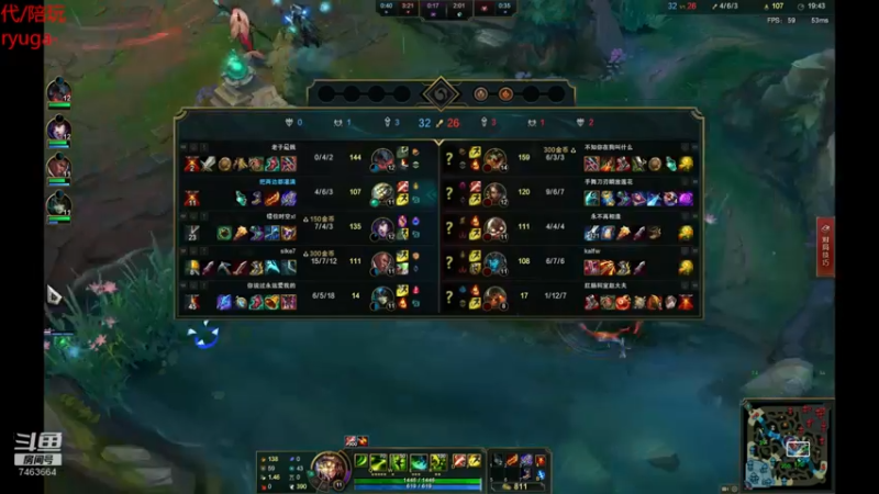 【2022-03-18 23点场】内涵段子丶影子c：艾克男刀凯隐刺客流打野教学