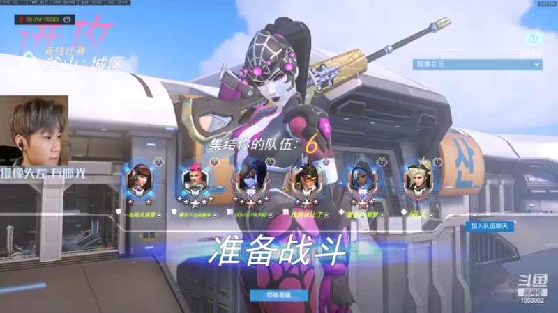 【2022-03-20 17点场】可恶的二毛：【丑毛】典狱长的恩赐