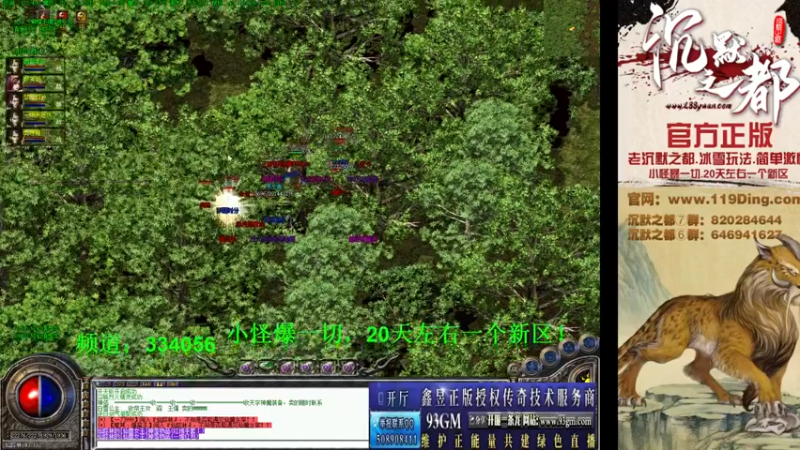 【2022-03-20 22点场】沉默的牧神：沉默之都，小怪爆一切！