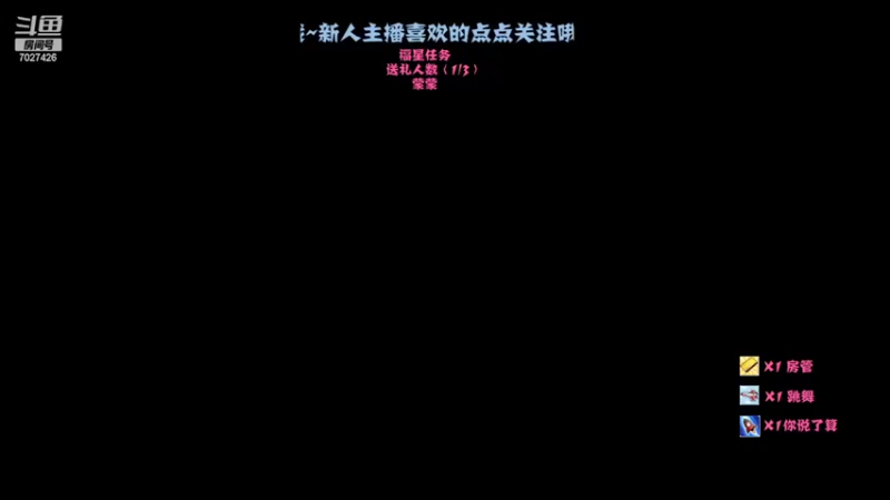 【2022-03-21 11点场】WinterSun冬阳：【小奶团】0氪冲击1400（1000）