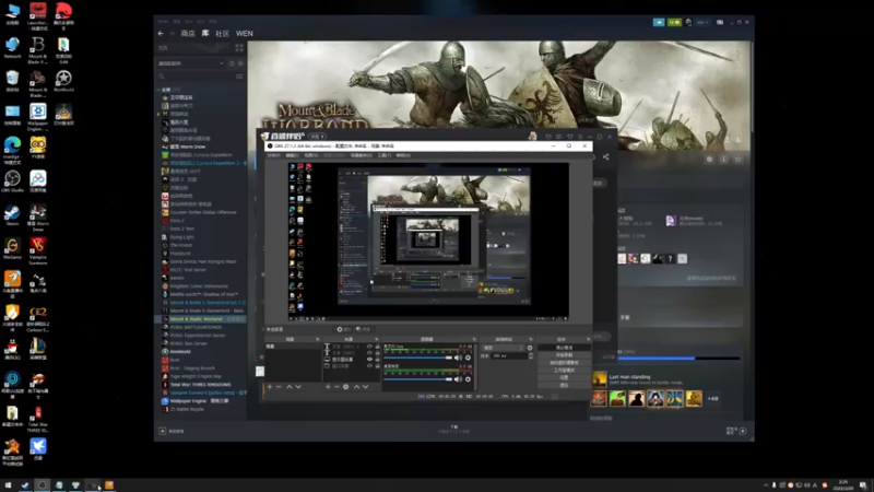 【2022-03-20 02点场】主播阿稳：乱舞水浒0.978
