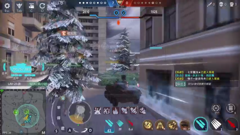 【2022-03-21 18点场】神怒流云飞沙：流云飞沙的直播间