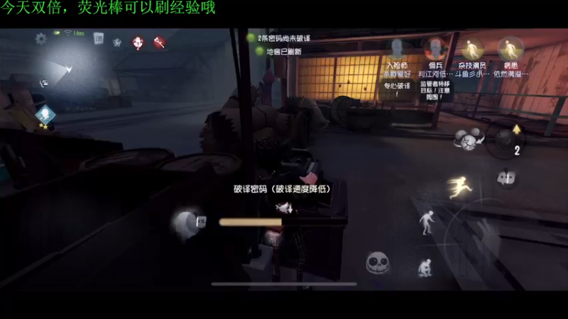 【2022-03-20 14点场】丶小沐木：我是一头猪