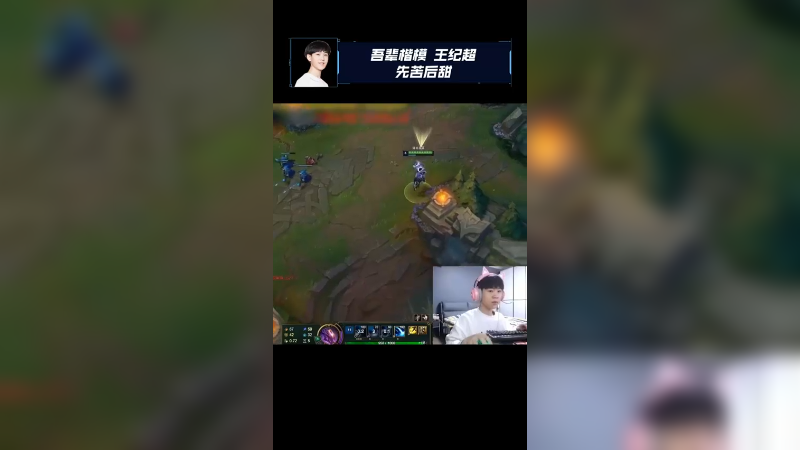 如果你们也对自己这样严格，还怕上不了第一吗？