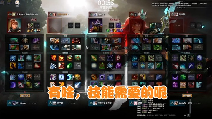 抱起来举高高