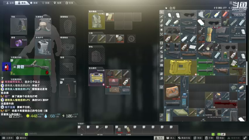 【2022-03-16 19点场】木木叔丶：不开挂，也许是你对游戏最后的坚持~