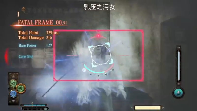 【2022-03-21 13点场】琼斯小卫：国产惊悚新游《三伏》首播~胆小勿看