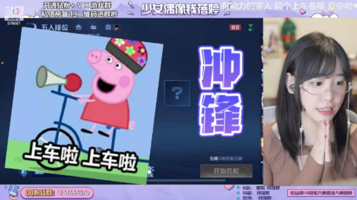 峡谷时间-下