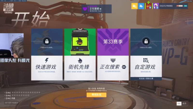 【2022-03-19 20点场】可恶的二毛：【丑毛】典狱长的恩赐