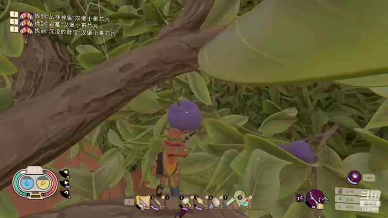 【2022-03-18 20点场】只带丶萌新大佬：早睡早起，身体好