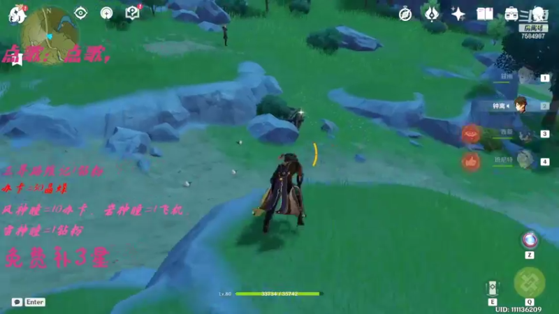 【2022-03-19 15点场】Corgi酱紫：鬼鬼代播 帮打深渊喔