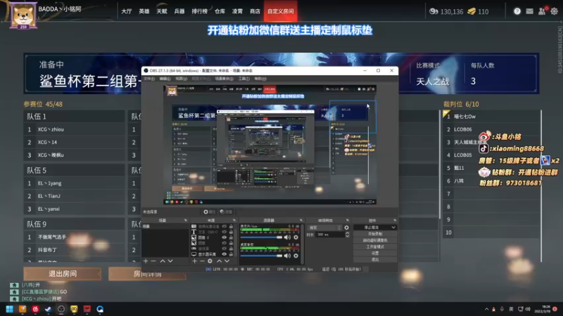 【2022-03-19 18点场】小铭XiaoMing阿：小铭：猛猛练！！
