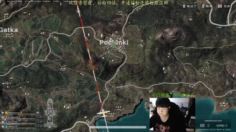 【2022-03-21 02点场】4AM小海xx丶：（双倍亲密度）小目标，上个大师500强。