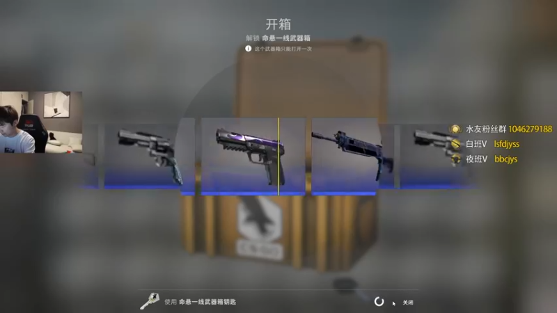 【2022-03-21 22点场】sakula吴润波：18:00 LG BO3~