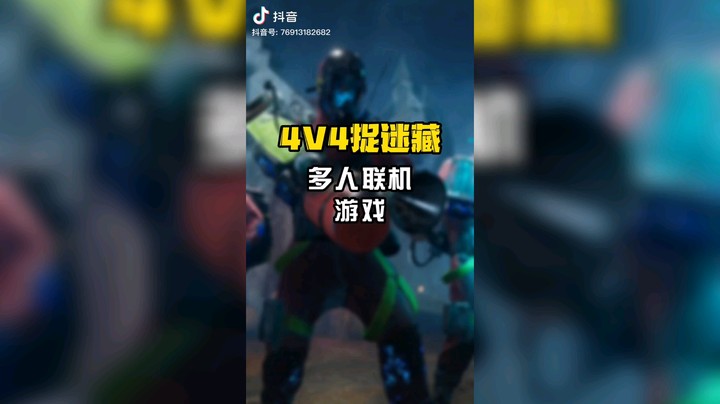 道长小道发布了一个斗鱼视频2022-03-21