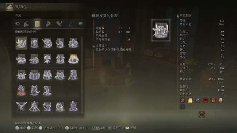 【2022-03-14 18点场】鲸沃特：龟速摸鱼ff0\^o^/
