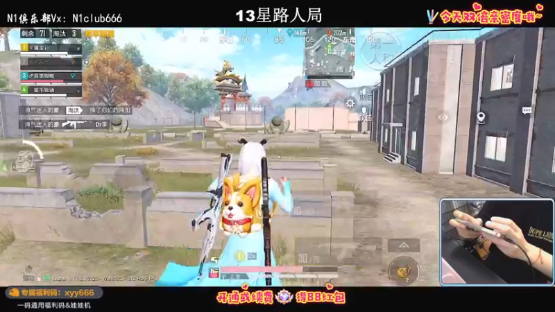【2022-03-21 01点场】小妖洋：【今天双倍亲密度噢】