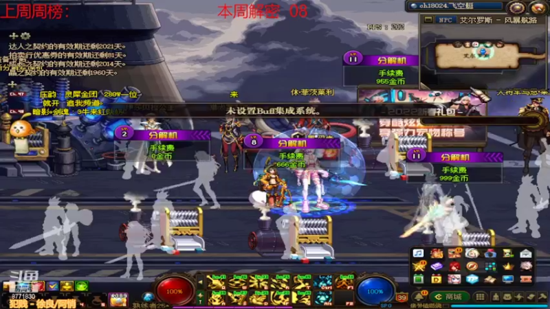 【2022-03-21 15点场】卡赞亮少：我能有今天全是因为你们承蒙关照