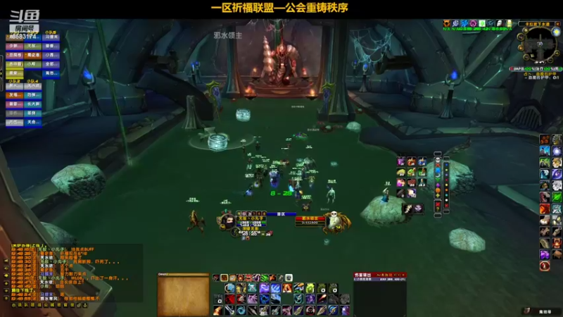 【2022-03-19 19点场】pigofu119：一区祈福联盟：奥斯卡颁奖现场！~