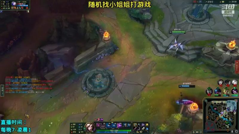 【2022-03-20 23点场】是小柯柯吖：小柯柯：黑色玫瑰寻觅中！