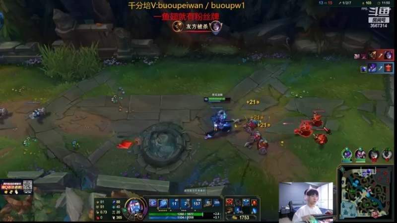 【2022-03-21 21点场】王纪超666：3点准时开播