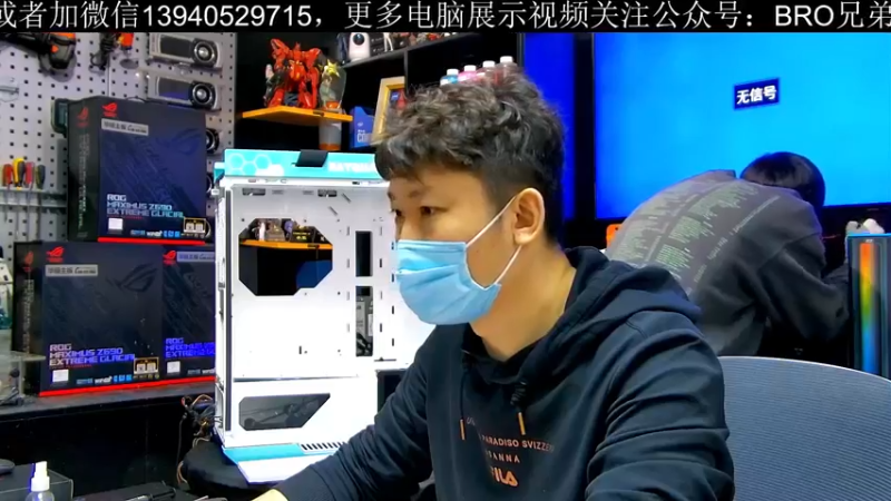【2022-03-21 13点场】BRO兄弟水冷：盒装12900K开出大雕啦
