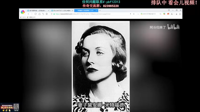 【2022-03-21 02点场】叶音符：叶音符:万物打野即可C