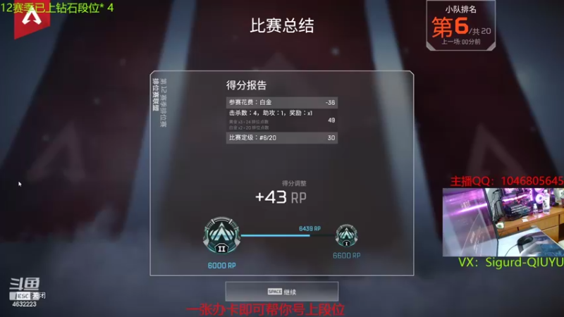 【2022-03-19 17点场】睿智的阿聪QVQ：今天给粉丝做任务啦~~~