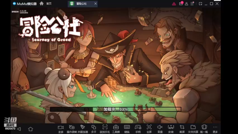 【2022-03-19 14点场】手游百事通：新手来探索新世界！