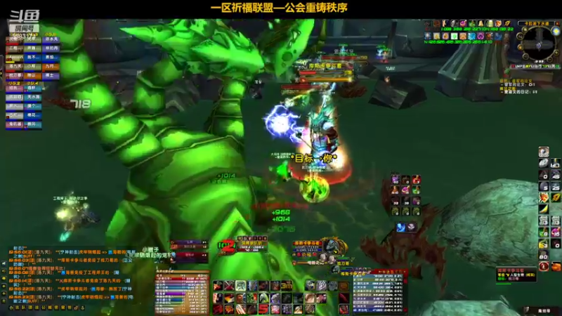 【2022-03-13 19点场】pigofu119：一区祈福联盟：奥斯卡颁奖现场！~