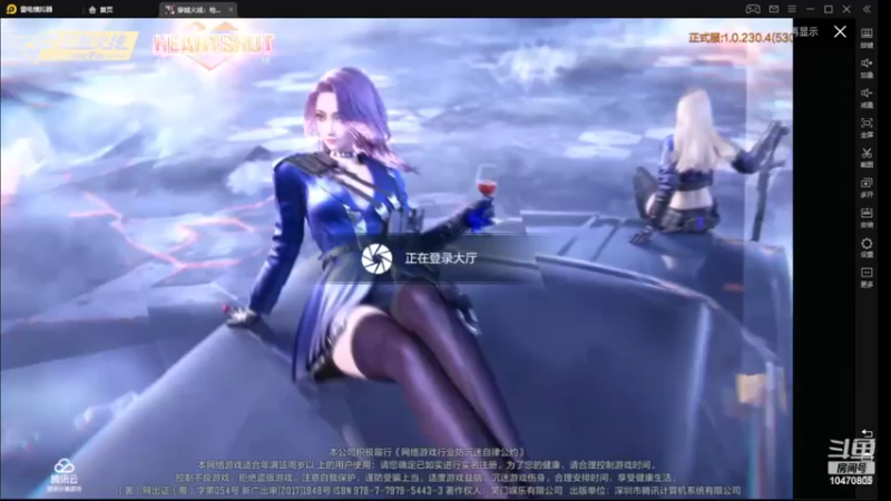 【2022-03-20 21点场】LGY周润发：CF的优秀操作

  10470805