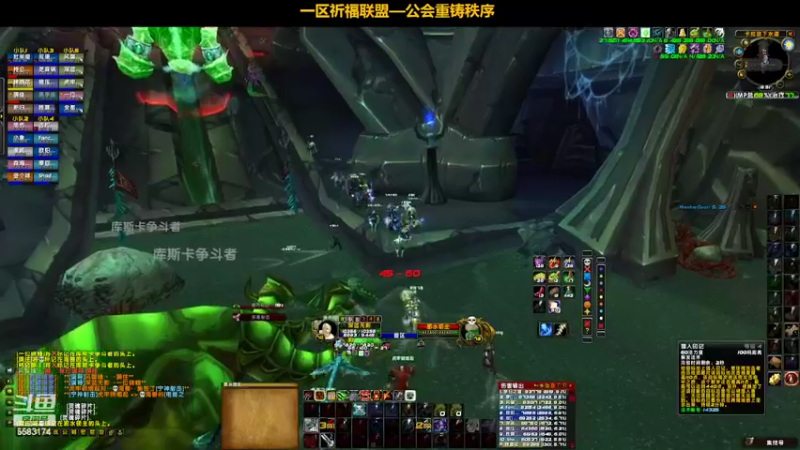 【2022-03-18 19点场】pigofu119：一区祈福联盟：奥斯卡颁奖现场！~