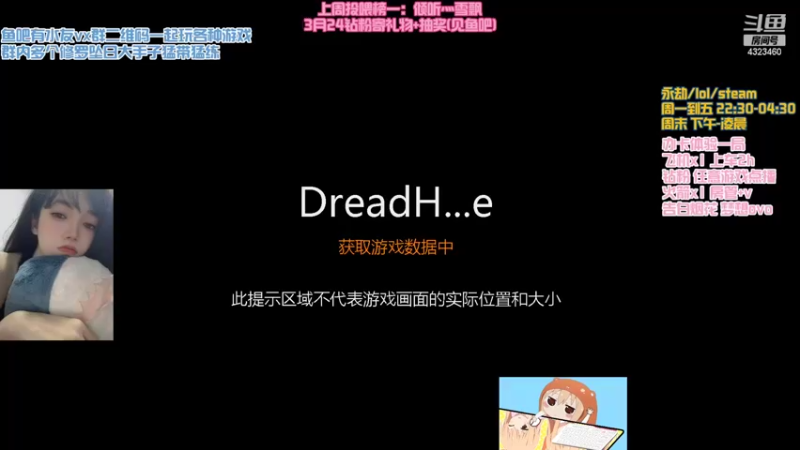 【2022-03-21 04点场】poki猫：委屈皱眉呆呆的小猫咪才是你的终极目标
