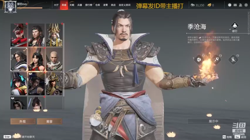 【2022-03-21 12点场】神神叨叨ovo：娱乐o直播间