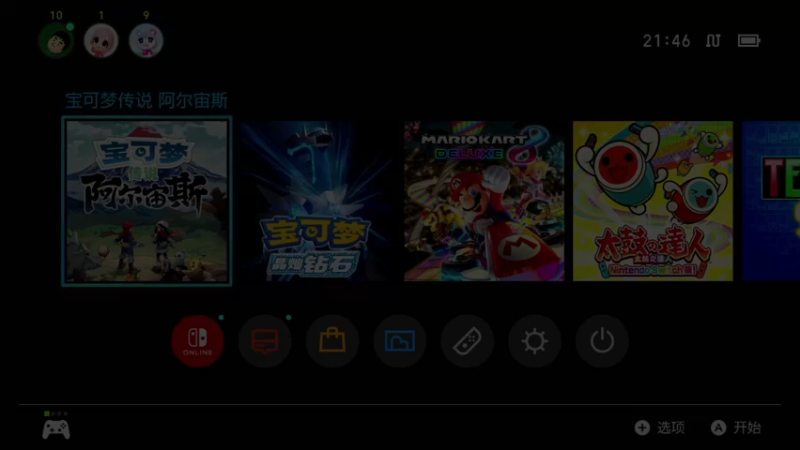 【2022-03-20 21点场】KazeLink：马力欧-Link 技术主播没有GG