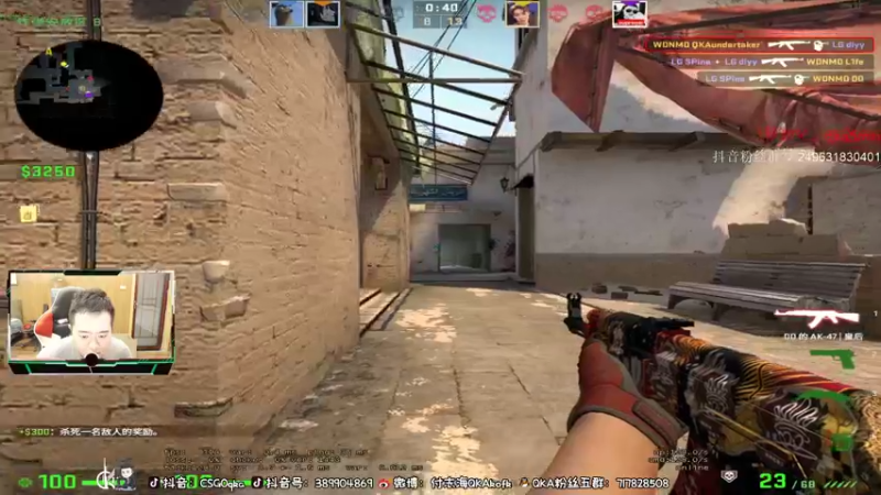 【2022-03-20 22点场】QKA付志海：【QKA】付老师开课了~