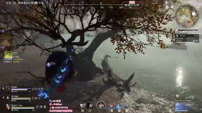 【2022-03-20 22点场】NRK丶反神：【Fan 神】需要升华