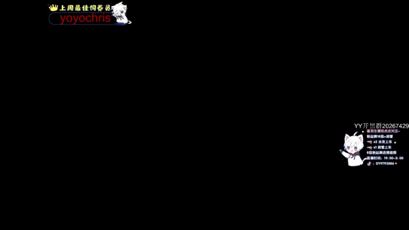 【2022-03-19 20点场】小徐813：轻语集团 千场kd6.0