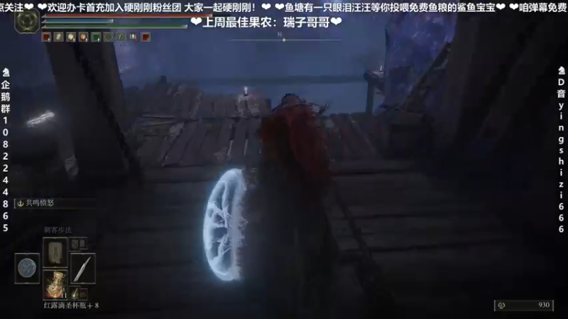 【2022-03-19 23点场】我真的是硬柿子：快！快进来！外边冷！